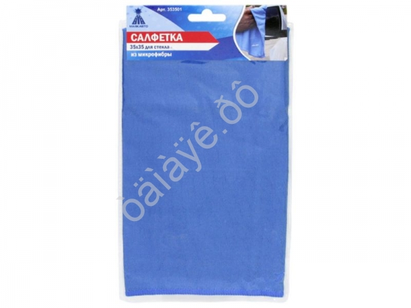 Салфетка Микрофибра 35*35 для стекла МАЯКАВТО™1/200_ Салфетка Микрофибра 35*35 для стекла МАЯКАВТО™1/200_