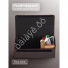 Органайзер в багажник из эко-кожи, цвет коричневый соты (размеры 70*30*30см)