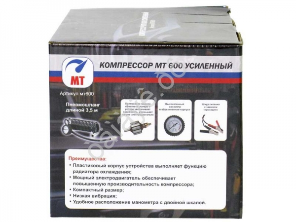 Компрессор мт600 усиленный /1/4_ Компрессор мт600 усиленный /1/4_