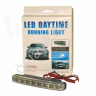 Огни ходовые DRL, 8 LED МТ 1/100_