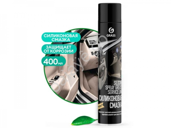 Силиконовая смазка  Silicone (аэрозольная упаковка 400 мл) GRASS /1/12