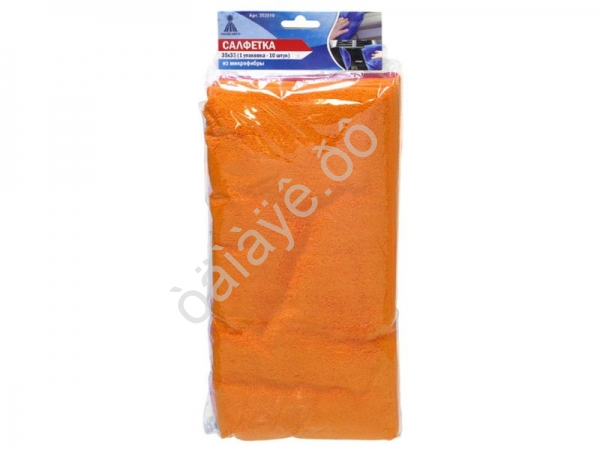 Салфетка Микрофибра 35*35 (1уп.-10шт) МАЯКАВТО™1/20_ Салфетка Микрофибра 35*35 (1уп.-10шт) МАЯКАВТО™1/20_