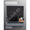 Органайзер в багажник из эко-кожи, цвет серый соты (размеры 70*30*30см)