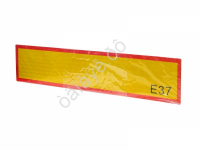 Таблица LONG 200x600мм (E37) 2см  2шт