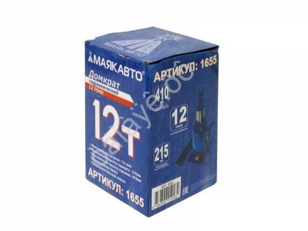 Домкрат гидравлический 12т h=215-410мм МАЯКАВТО™/1/4_ Домкрат гидравлический 12т h=215-410мм МАЯКАВТО™/1/4_