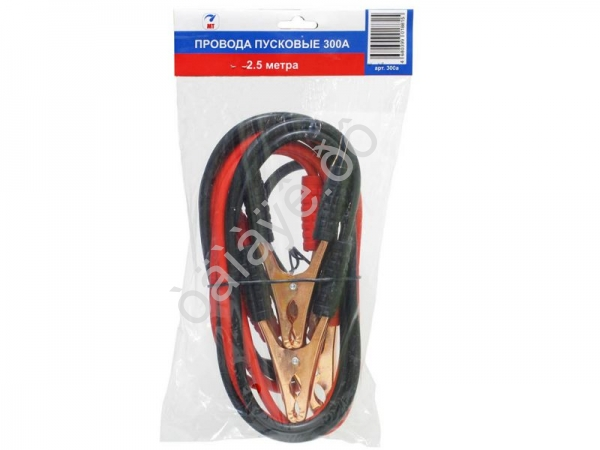Провод прикуривателя  300А, L= 2,5м.  МТ,  1/20/24_