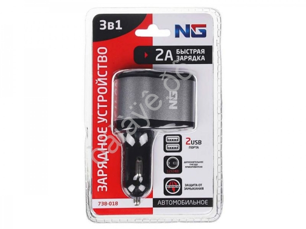 АЗУ в прикуриватель 1 выход, 2xUSB, 2А, 12/24В пластик /1/6/24