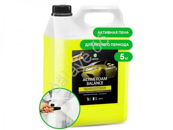 Автошампунь, активная пена Active Foam Balance 5 кг. GRASS /1/4