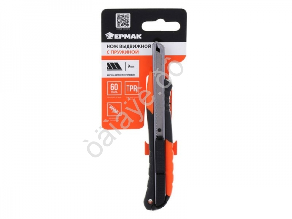 Нож выдвижной с пружиной, 80x9x0.4мм ЕРМАК