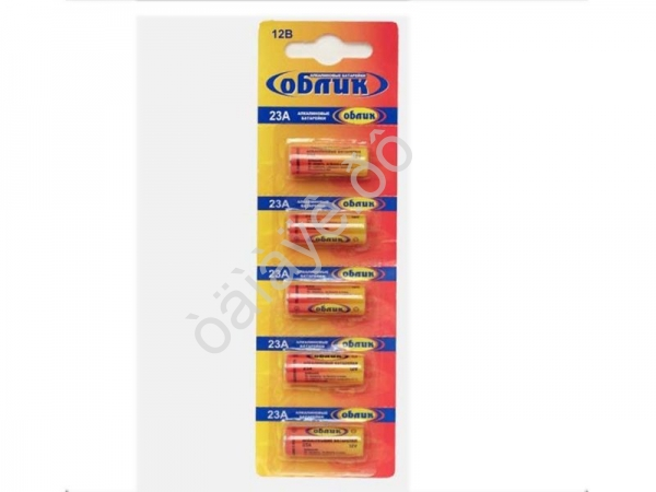 Батарейки 23а, /5/50 Батарейки 23а, /5/50
