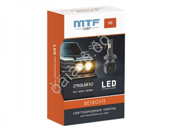Светодиодные лампы MTF Light, серия RETROFIT LED, H1, 30W, 2750lm, 3500K, кулер, к-кт. Светодиодные лампы MTF Light, серия RETROFIT LED, H1, 30W, 2750lm, 3500K, кулер, к-кт.