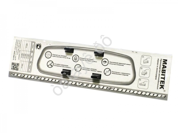 Зеркало в/салонное панорамное ВЕГА  300х70мм сферическое /1/18