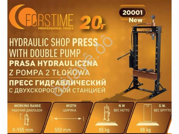Пресс гидравлический с двухскоростной станцией, 20т Forstime (20001) Пресс гидравлический с двухскоростной станцией, 20т Forstime (20001)