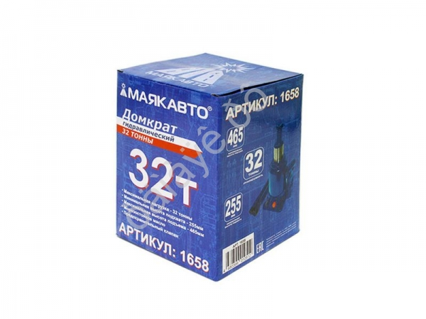 Домкрат гидравлический  32т h=255-465мм МАЯКАВТО™/1/2_