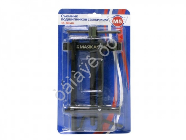 Съемник подшипников с зажимом 35-80мм М5 /1/6/12_