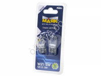 Лампа МАЯК АБЦ 12V 21+5 W3x16d ACTIVE блистер (2шт)