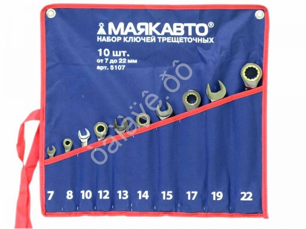 Набор трещоточных ключей 10пр. (7-22мм) в сумке МАЯКАВТО™ /1_