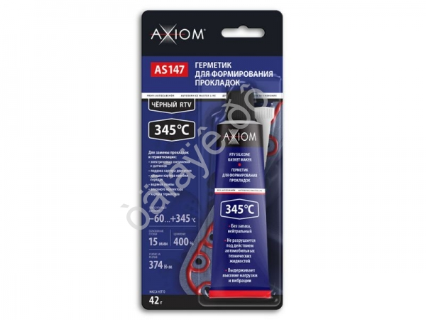 Герметик для прокладок высокотемператруный черный AXIOM 45гр /1/10 Герметик для прокладок высокотемператруный черный AXIOM 45гр /1/10