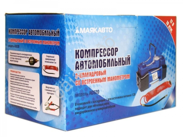 Компрессор  АС 620ма, 2-поршневой, усиленный МАЯКАВТО™ 1/6_