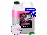 Автошампунь, активная пена "Active Foam Truck" (канистра 6 кг) GRASS