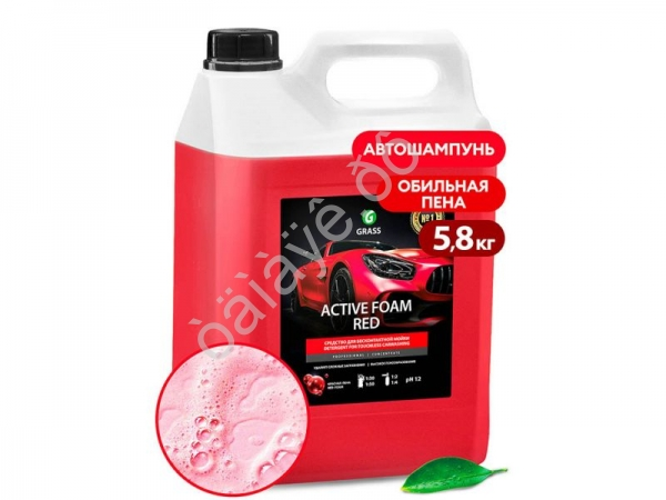 Автошампунь, активная пена "Active Foam Red" (канистра 5,8 кг) GRASS /1/4 Автошампунь, активная пена "Active Foam Red" (канистра 5,8 кг) GRASS /1/4