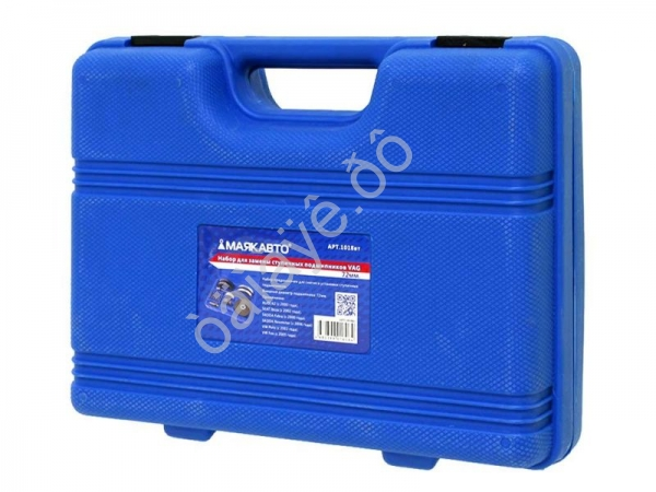 Набор для замены ступичных подшипников VAG 72мм. МАЯКАВТО™ /1/2_