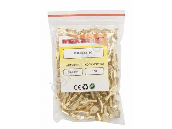Клемма 7,5мм 1-2,5 (М) REXANT (100шт) Клемма 7,5мм 1-2,5 (М) REXANT (100шт)