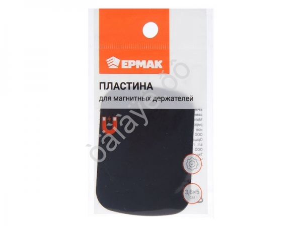 Пластина для магнитных держателей, 3.8x5 см, самоклеящаяся, черная ЕРМАК /1/200