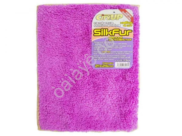 Салфетка Микро-Фибра LUX-113H SilkFur 21*26см (1уп.-4шт)