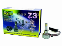 Светодиод 12-60V Z3 H1 4300K 5000Lm МАЯК