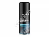 Очиститель обивки, ковров и велюра, Vectron, аэрозоль 520мл