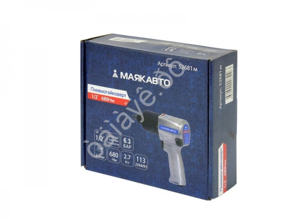 Пневмогайковерт 1/2" 680Nm МАЯКАВТО™ /1/10_