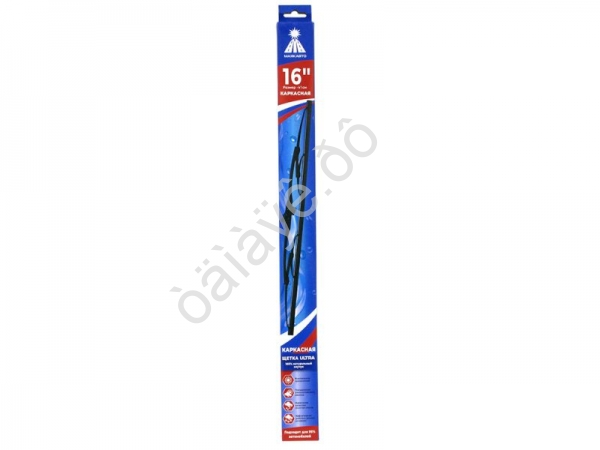 Щётка стеклоочистителя каркасная 41см (16") ULTRA,  МАЯКАВТО™/1/100_