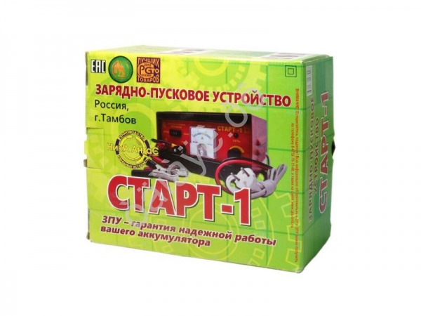 Зарядно-пусковое устройство "Старт-1" /1 Зарядно-пусковое устройство "Старт-1" /1