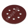 Круг шлифовальный из абразивной бумаги на велкро основе, 8 отверстий, P80, 125 мм, 5шт. ЕРМАК