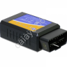 Тестер диагностический OBD2 Bluetooth ELM327 версия 1.5