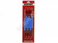 Набор монтажного инструмента для пайки 6пр, REXANT
