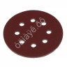 Круг шлифовальный из абразивной бумаги на велкро основе, 8 отверстий, P100, 125 мм, 5шт. ЕРМАК