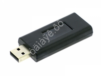 Блокиратор GPS USB (BOX) Блокиратор GPS USB (BOX)
