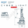 Светодиодные лампы MTF Light серия CYBER LIGHT MINI H27(880/881), 12V, 40W, 3750LM, 6000K, фен, к-т Светодиодные лампы MTF Light серия CYBER LIGHT MINI H27(880/881), 12V, 40W, 3750LM, 6000K, фен, к-т