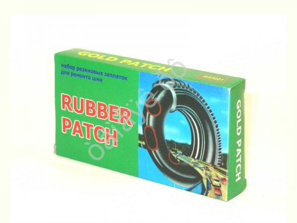 Заплатки для ремонта камеры №36 (10/200шт )_
