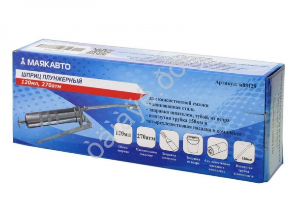 Шприц плунжерный 120мл, до 270атм МАЯКАВТО™ 1/20_