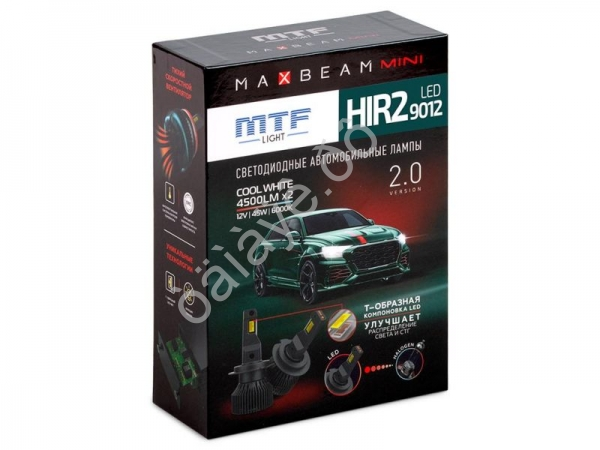 Светодиодные лампы MTF Light, серия MaxBeam Mini, HIR2(9012), 12V, 45W, 4500lm, 6000K, кулер, к-кт.