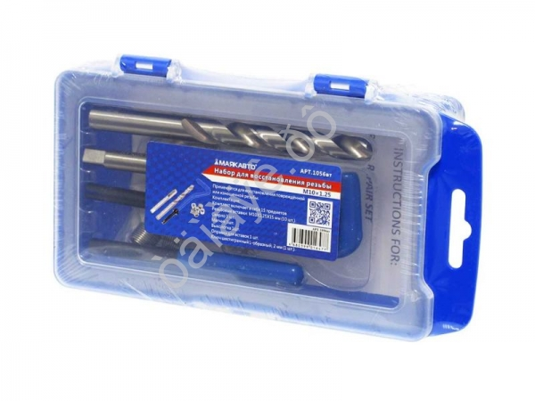 Набор для восстановления резьбы M10×1.25 МАЯКАВТО™ /1/40_