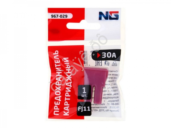 Предохранитель картриджный 1шт., 30A, FJ11 NG 1/25