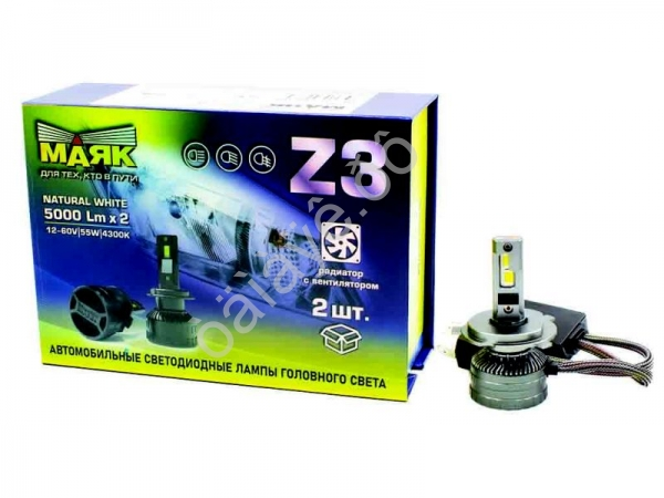 Светодиод 12-60V Z3 H4 4300K 5000Lm МАЯК Светодиод 12-60V Z3 H4 4300K 5000Lm МАЯК