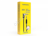 Аудио кабель AUX 3,5мм, 1м, оплетка TPE, поворотный штекер, пластик ВСЁГАЗИН