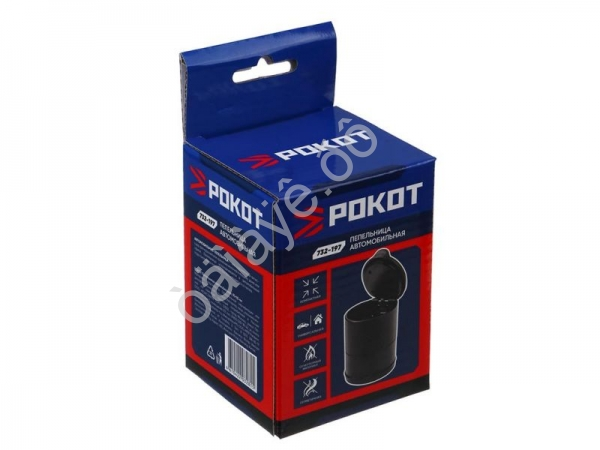 Пепельница автомобильная, 95х65 мм, пластмасса РОКОТ Пепельница автомобильная, 95х65 мм, пластмасса РОКОТ