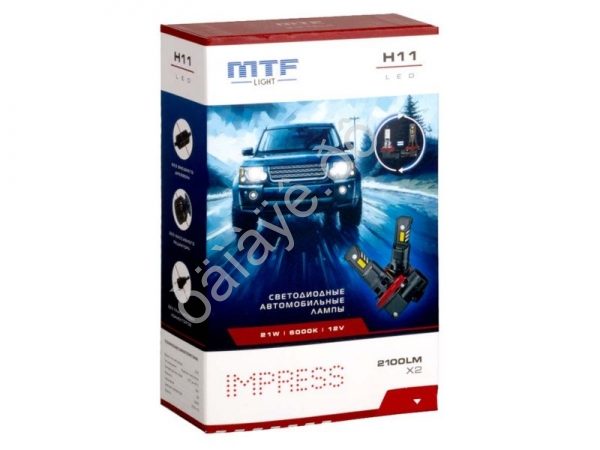 Светодиодные лампы MTF Light серия IMPRESS, H11/Н8/Н9/Н16, 12V, 21W, 2100LM, 6000K,(штат. р-р), к-т. Светодиодные лампы MTF Light серия IMPRESS, H11/Н8/Н9/Н16, 12V, 21W, 2100LM, 6000K,(штат. р-р), к-т.