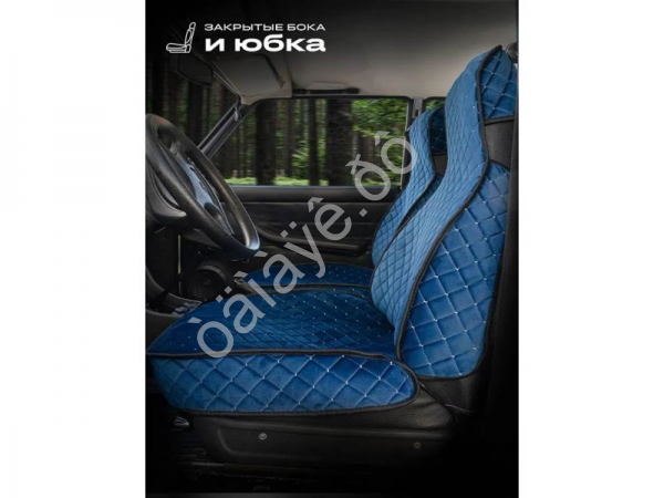 Чехлы для 2107 перед, велюр, с закрытыми боками и юбкой, синий